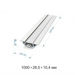 Профиль угловой накладной с рассеивателем серебро 1м. Apeyron 08-07