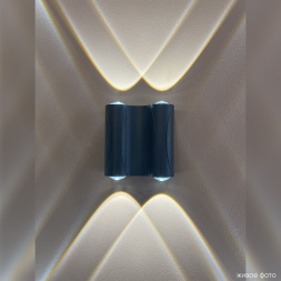 Настенный светодиодный светильник Crystal Lux CLT 022W2 BL 4000K