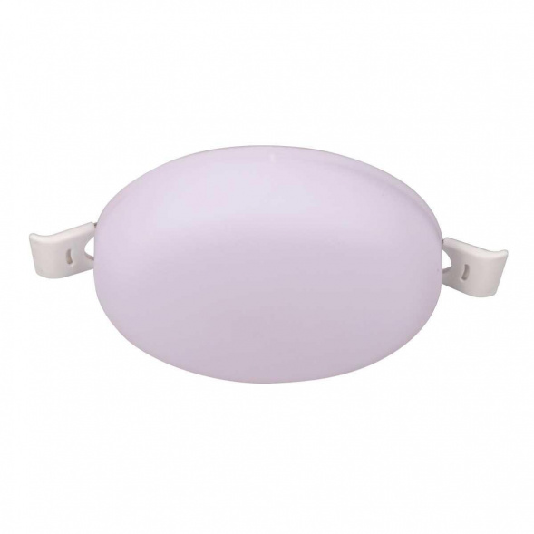 Встраиваемый светодиодный светильник Mantra Algarve 8687