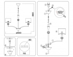 Подвесная люстра Ambrella Light High Light Classic LH71121