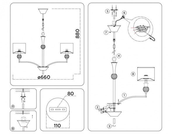 Подвесная люстра Ambrella Light High Light Classic LH71121