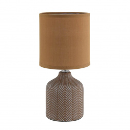 Настольная лампа Lumion County Inina 8175/1T