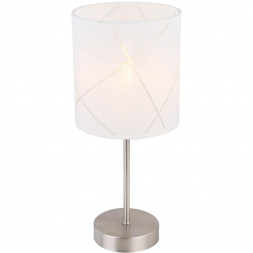 Настольная лампа Globo Nemmo 15430T