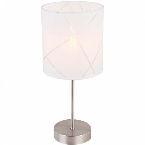 Настольная лампа Globo Nemmo 15430T