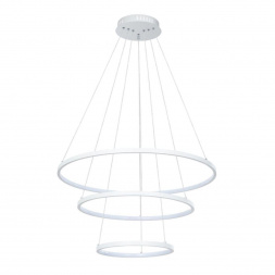 Подвесная светодиодная люстра Arte Lamp Frodo A2197SP-3WH