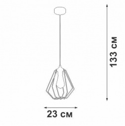 Подвесной светильник Vitaluce V2867-1/1S