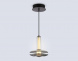 Подвесной светодиодный светильник Ambrella light High Light LH31003