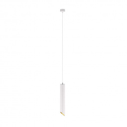 Подвесной светильник Maytoni Lipari P044PL-01-40GU10-W