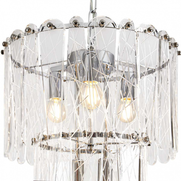 Подвесной светильник Freya Classic FR2048PL-05CH