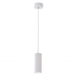 Подвесной светодиодный светильник Citilux Стамп CL558120