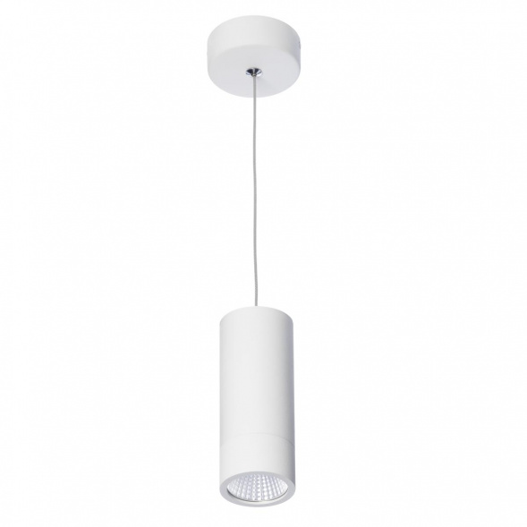 Подвесной светодиодный светильник Citilux Стамп CL558120