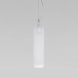 Подвесной светильник Eurosvet Siesta 50252/1 белый матовый