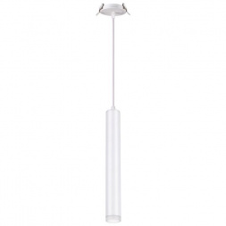 Встраиваемый светодиодный светильник Novotech Spot Modo 357894