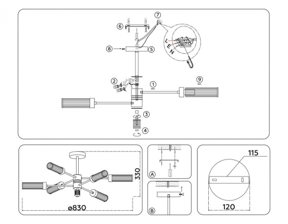 Потолочная люстра Ambrella Light High Light Modern LH55161