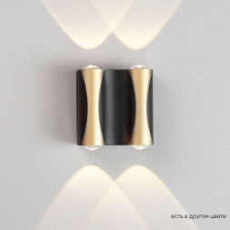 Настенный светодиодный светильник Crystal Lux CLT 022W2 BL-GO 4000K