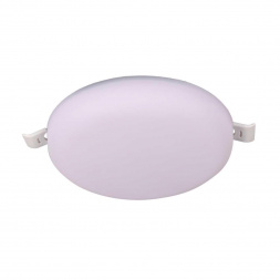 Встраиваемый светодиодный светильник Mantra Algarve 8680