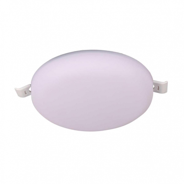 Встраиваемый светодиодный светильник Mantra Algarve 8680