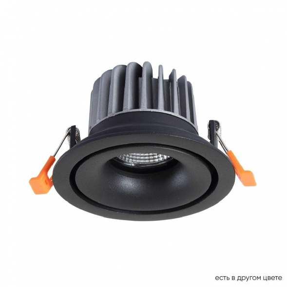 Встраиваемый светильник Crystal Lux CLT 005C98 BL