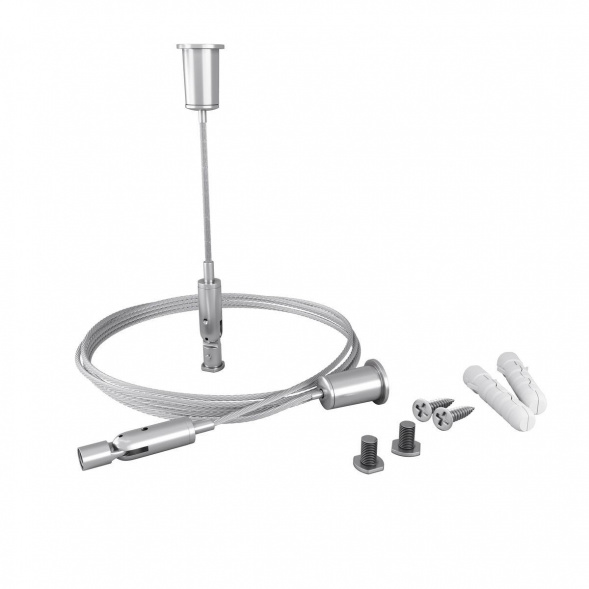 Подвесной комплект для радиусного профиля Maytoni (2 шт) ALM-3535R-P-4M