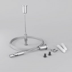 Подвесной комплект для радиусного профиля Maytoni (2 шт) ALM-3535R-P-4M