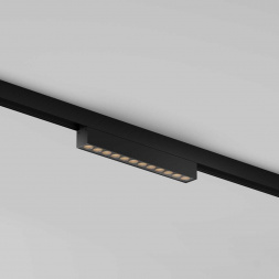 Уличный трековый светильник Maytoni Outdoor O-TR02-2-S-12WB4K