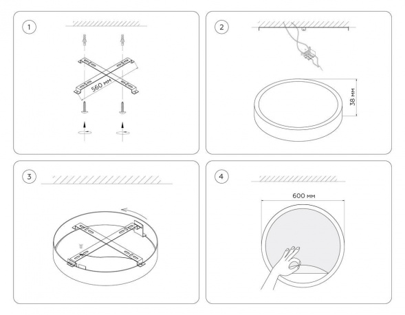 Настенно-потолочный светодиодный светильник Ambrella light Wallers Wall FW11114