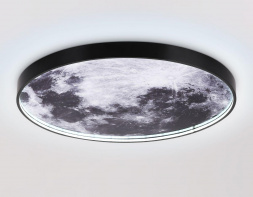 Настенно-потолочный светодиодный светильник Ambrella light Wallers Wall FW11114