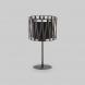 Настольная лампа TK Lighting 2898 Harmony Black