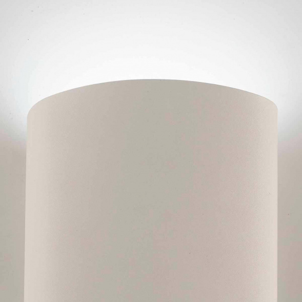 Настенный светильник Mantra Asimetric 6221