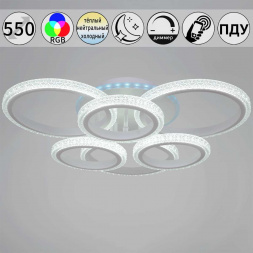 Светильник потолочный Reluce 06333-0.3-08C WH (RGB)