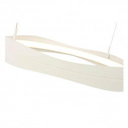 Подвесной светодиодный светильник ST Luce Elazzo SL1594.503.01