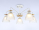 Потолочная люстра Ambrella light Traditional Modern TR9567