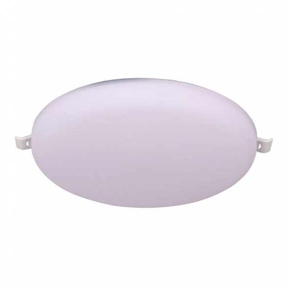 Встраиваемый светодиодный светильник Mantra Algarve 8681