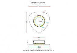 Настенный светодиодный светильник Crystal Lux Fresa AP10W Led D270 White