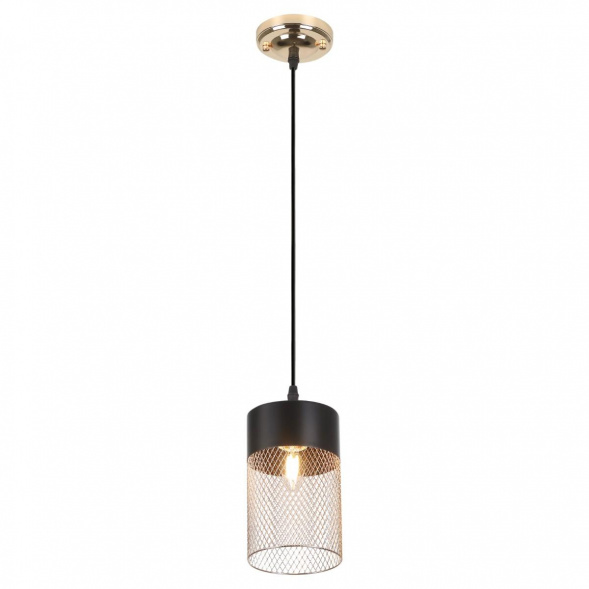 Подвесной светильник Rivoli Hulda 9068-201 Б0047523