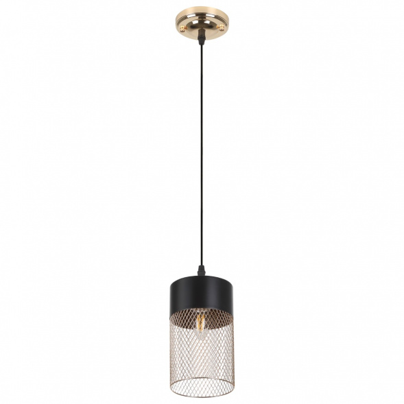 Подвесной светильник Rivoli Hulda 9068-201 Б0047523