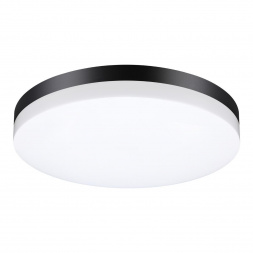 Уличный светодиодный светильник Novotech Street Opal 358890