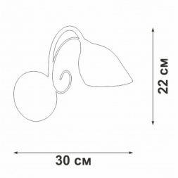 Бра Vitaluce V3667-0/1A