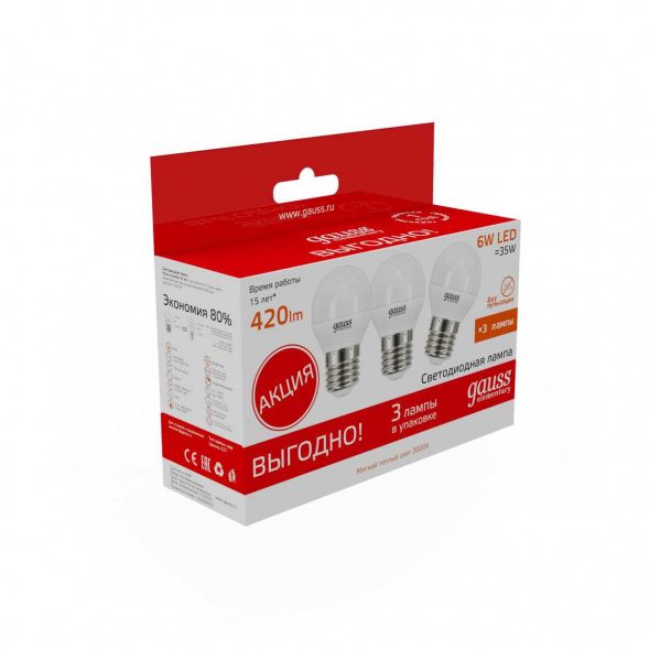 Лампа светодиодная Gauss E27 6W 3000K матовая 53216