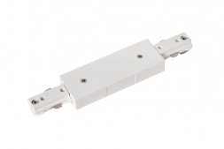 Комплектующие к трековой системе Lucide TRACK 09950/11/31