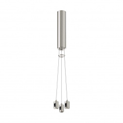 Подвесной набор с основанием под блок питания для круглого шинопровода Maytoni Technical TRA154SW-BB-R-PT