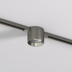 Трековый светодиодный светильник Denkirs Shine Spot DK5743-DN