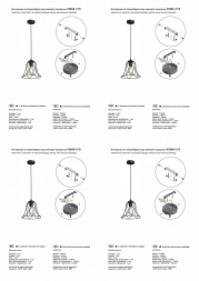 Подвесной светильник Vitaluce V2869-1/1S