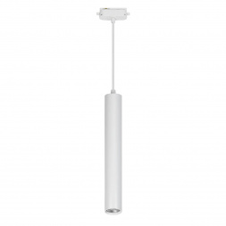 Трековый светодиодный светильник Uniel ULB-H10-18W/4000K WHITE UL-00009131