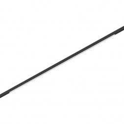 Трековый светильник ST Luce ST667.446.15