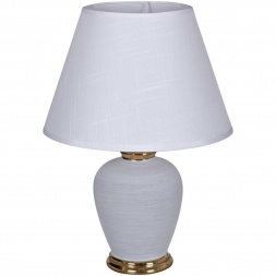 Настольная лампа Reluce 30295-0.7-01