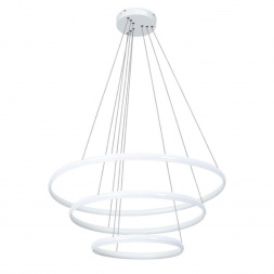Подвесной светодиодный светильник Arte Lamp Meridiana A2198SP-3WH