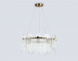 Подвесной светильник Ambrella light High light LH31251