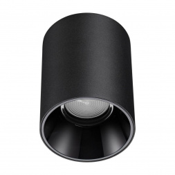 Потолочный светодиодный светильник Novotech Over Recte 359422