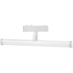 Трековый светильник Wertmark WTH WTH.O18.007.40.06